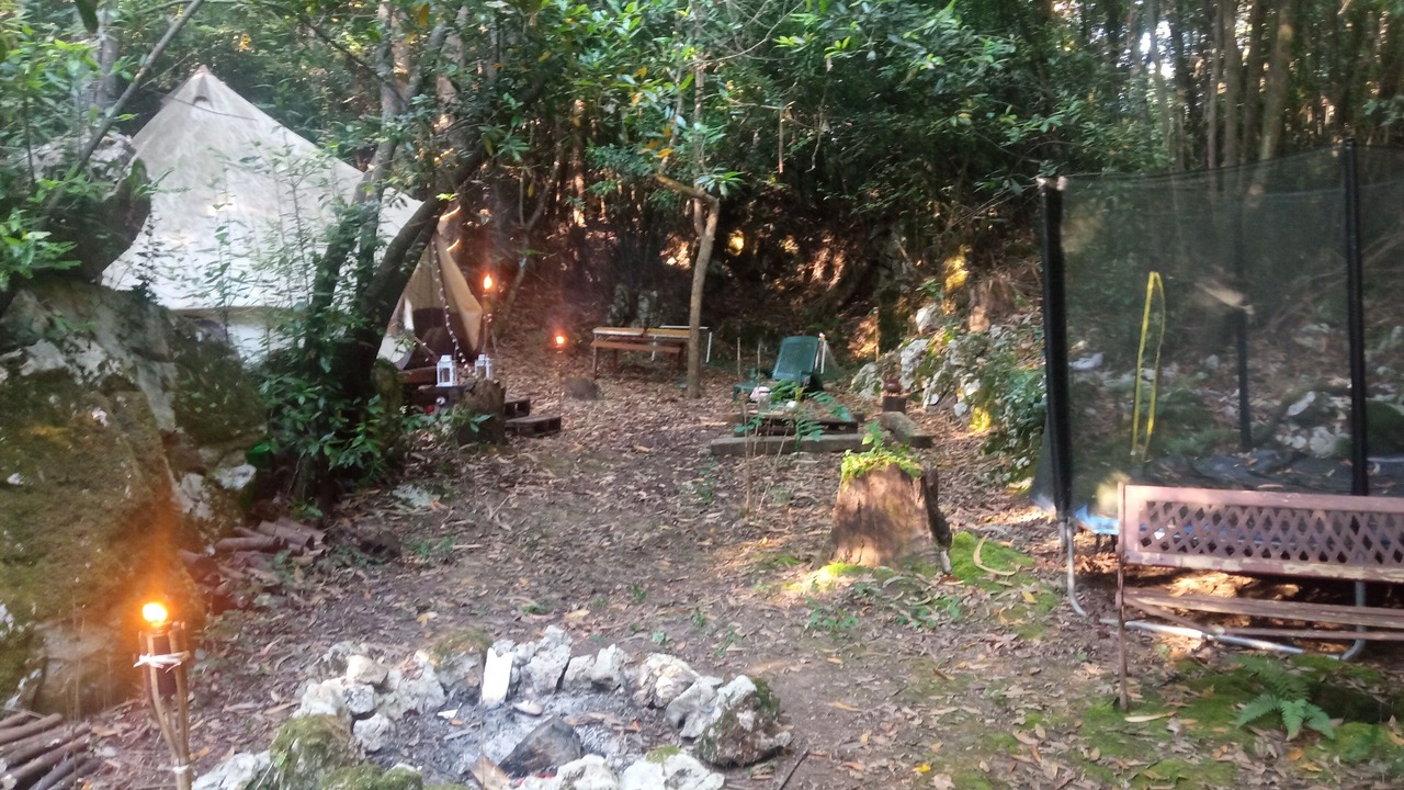 Photo of Outdoor in Ruiloba