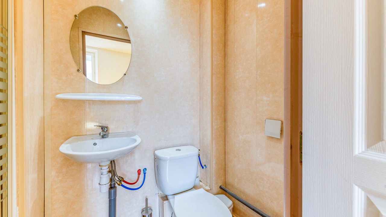 Photo of Bathroom in Arvillard