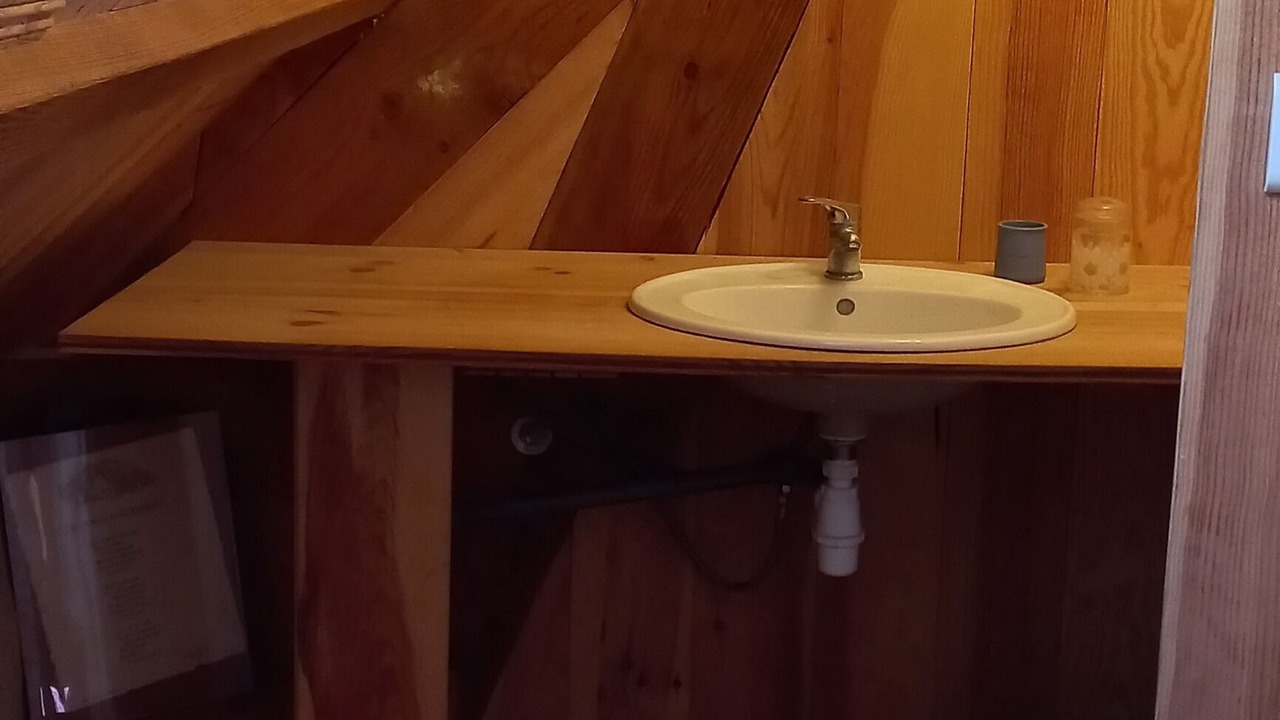 Photo of Bathroom in Germs-sur-l'Oussouet