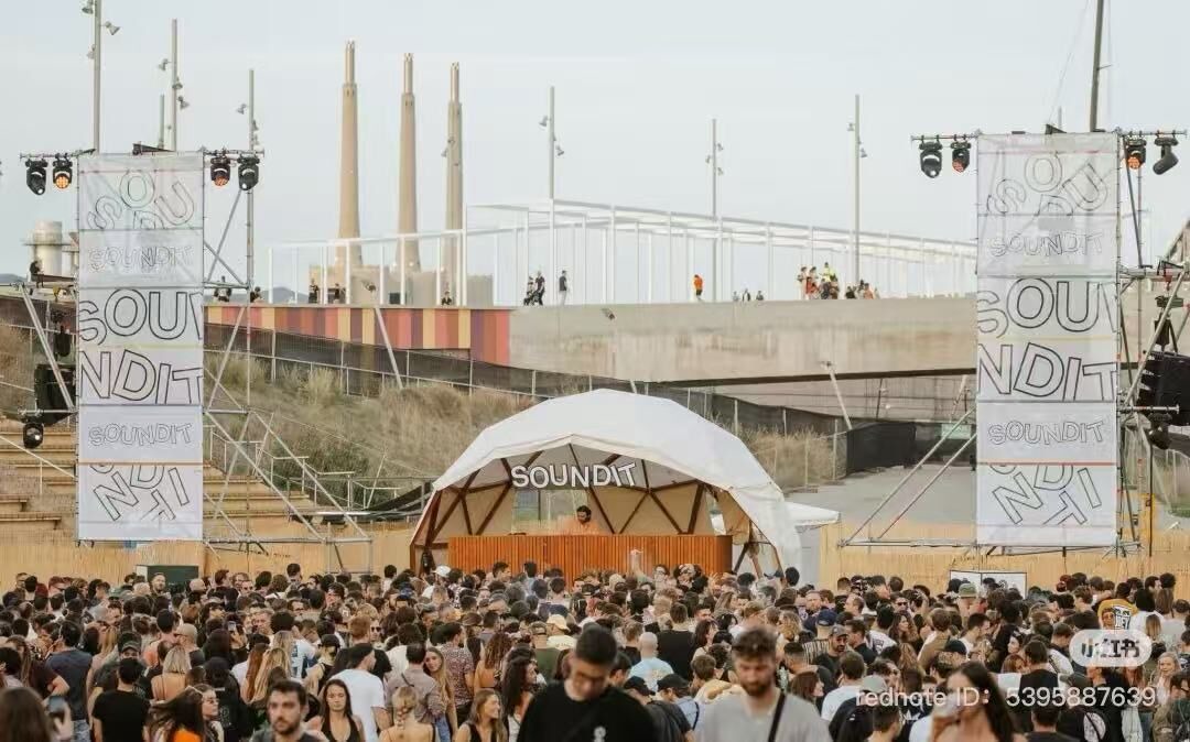 Photo of Others in Diagonal Mar i el Front Maritim del Poblenou