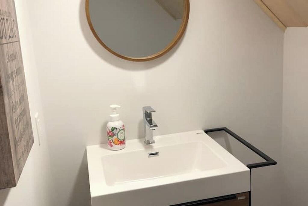 Photo of Bathroom in Trois-Rives