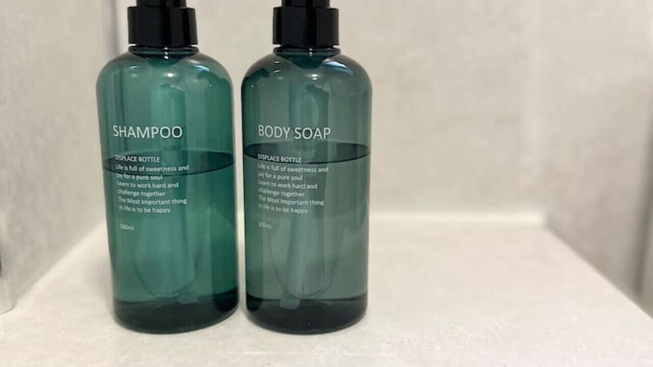 Photo of Bathroom in Cuddesdon