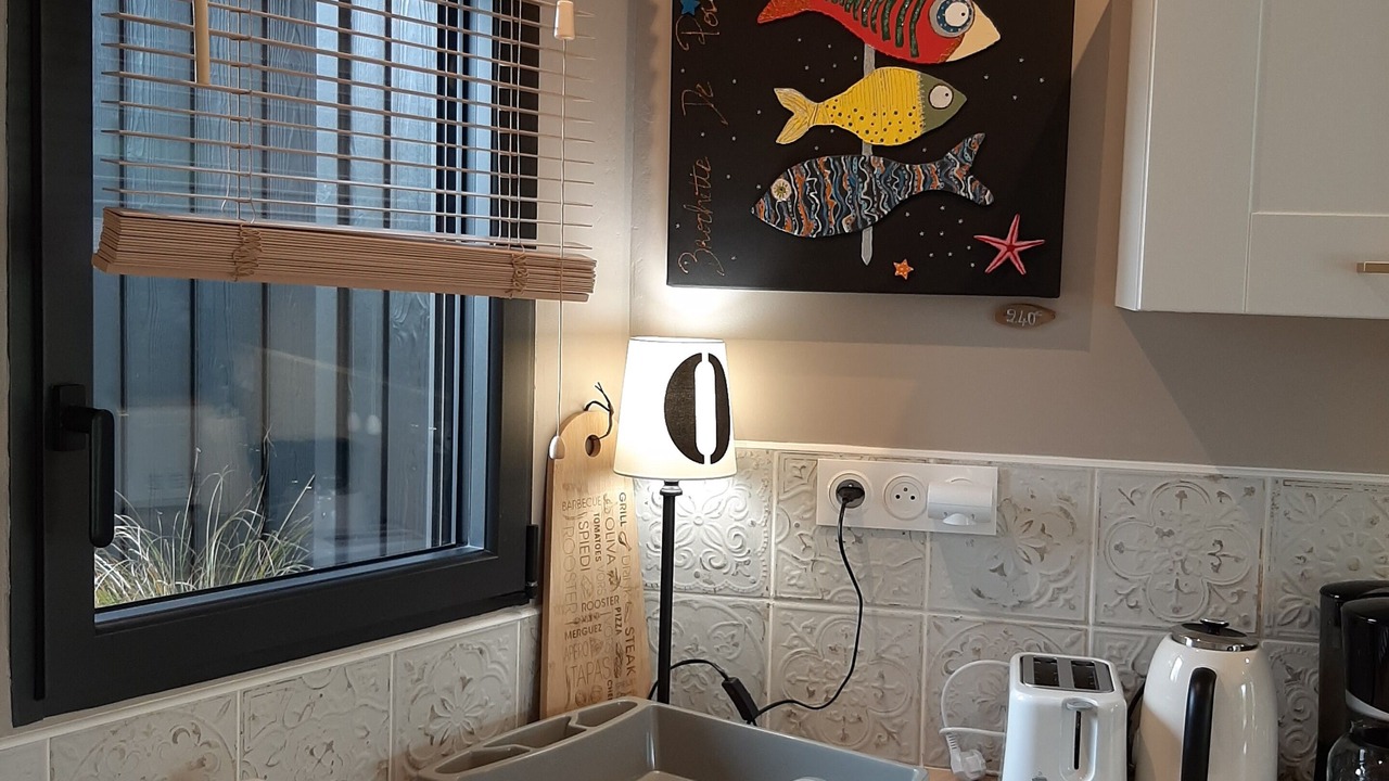 Photo of Kitchen in Le Rosais-La Flourie