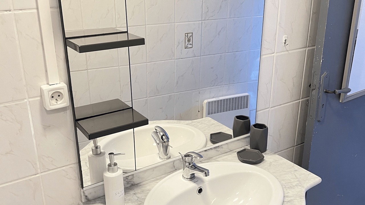 Photo of Bathroom in Aulnoy-lez-Valenciennes