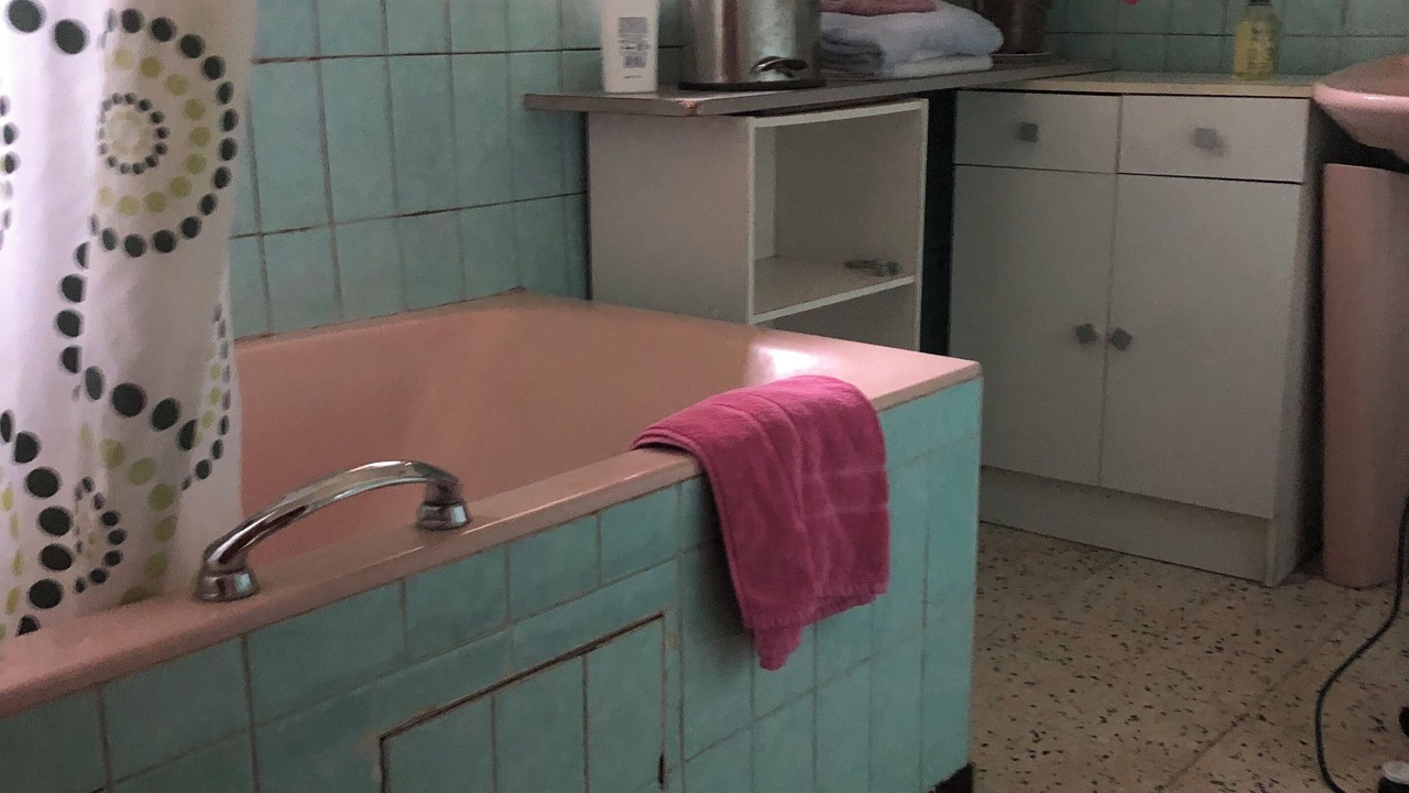 Photo of Bathroom in Quirbajou