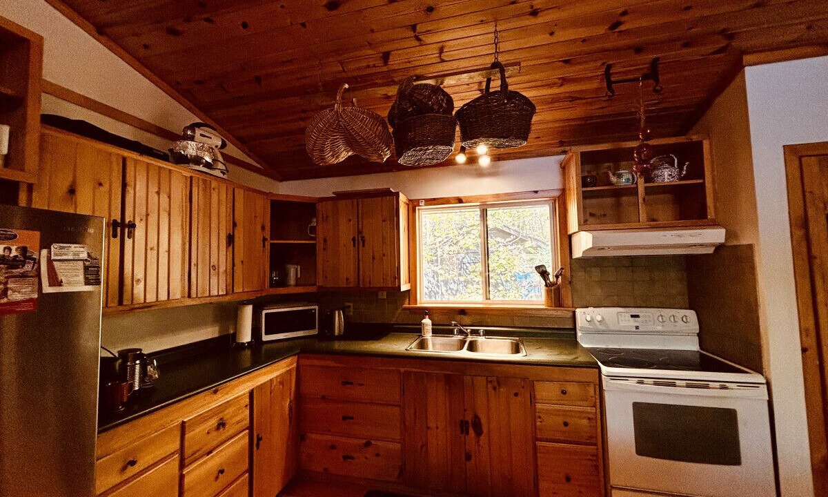 Photo of Kitchen in Dysart et al