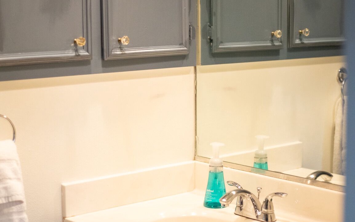 Photo of Bathroom in Tech Terrace