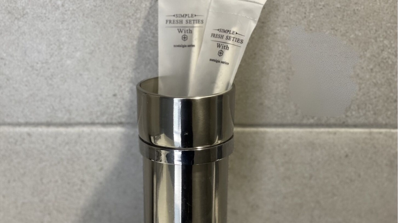 Photo of Bathroom in Jelutong