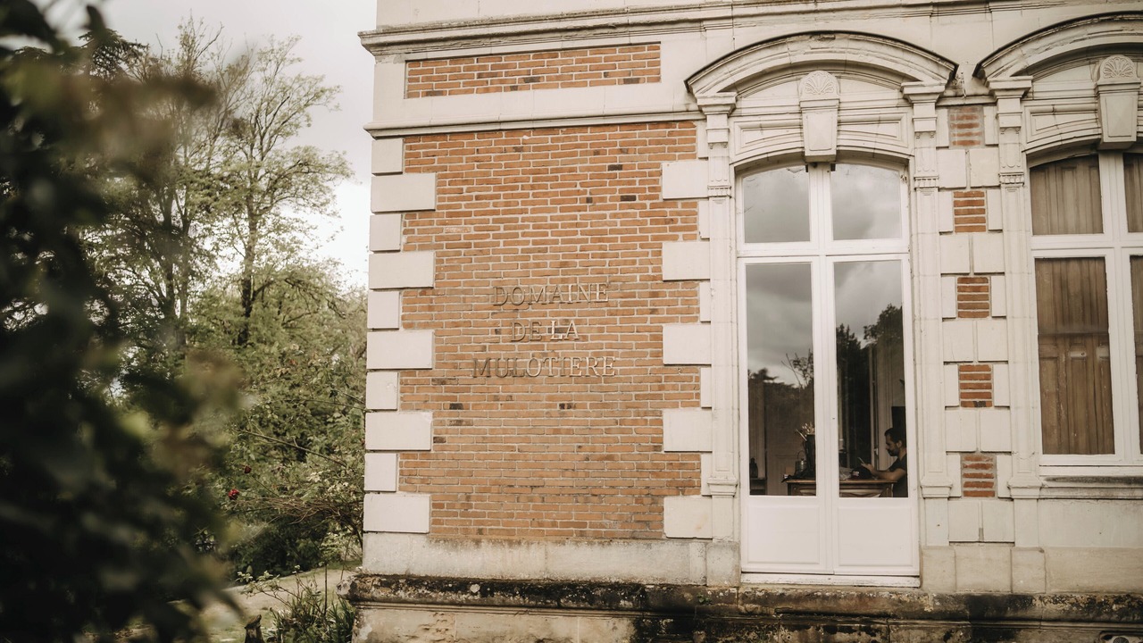 Photo of Outdoor in Langeais