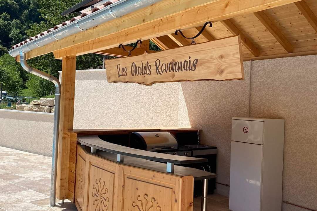 Photo of Outdoor in Rovon