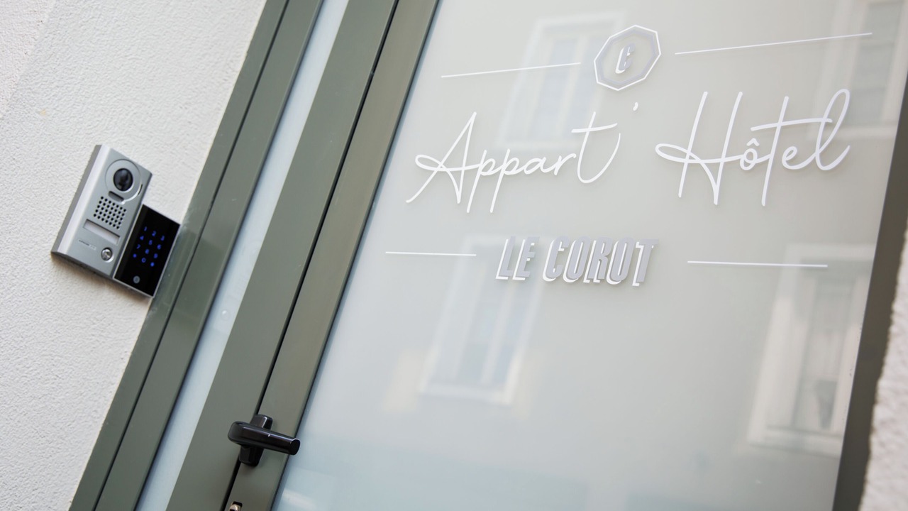 Photo of Outdoor in Saint-Junien