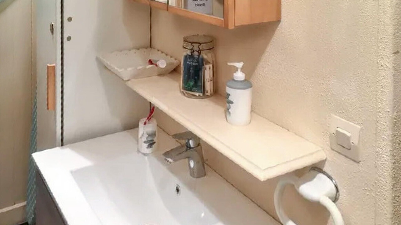 Photo of Bathroom in Saint-Chamassy