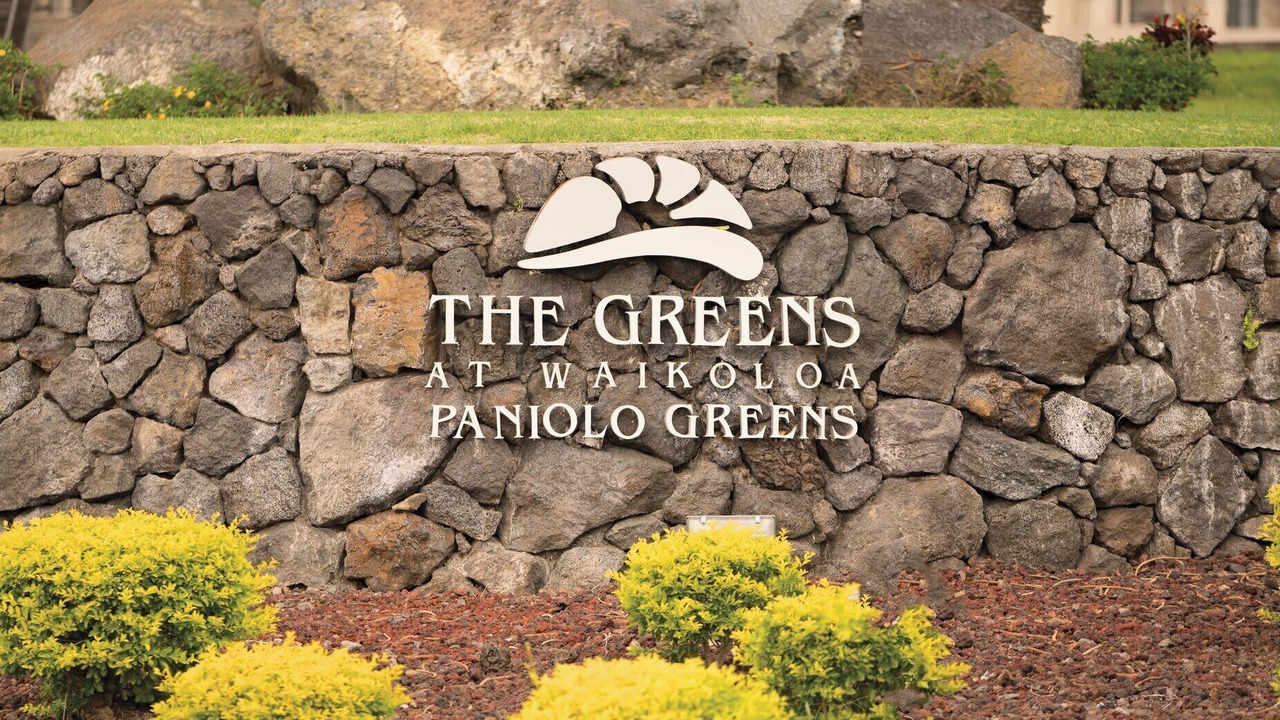 Photo of Outdoor in Waikoloa Village