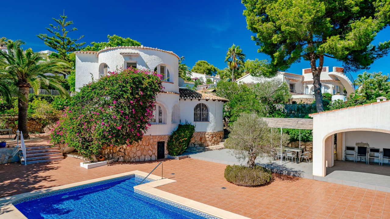 Photo of Outdoor in Balcon del Mar