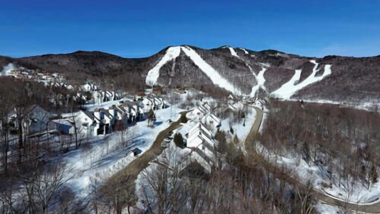 Photo of Outdoor in Killington