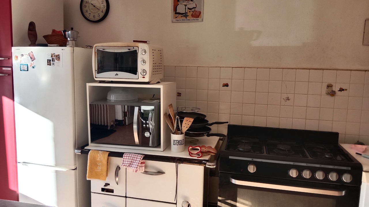 Photo of Kitchen in Aydat