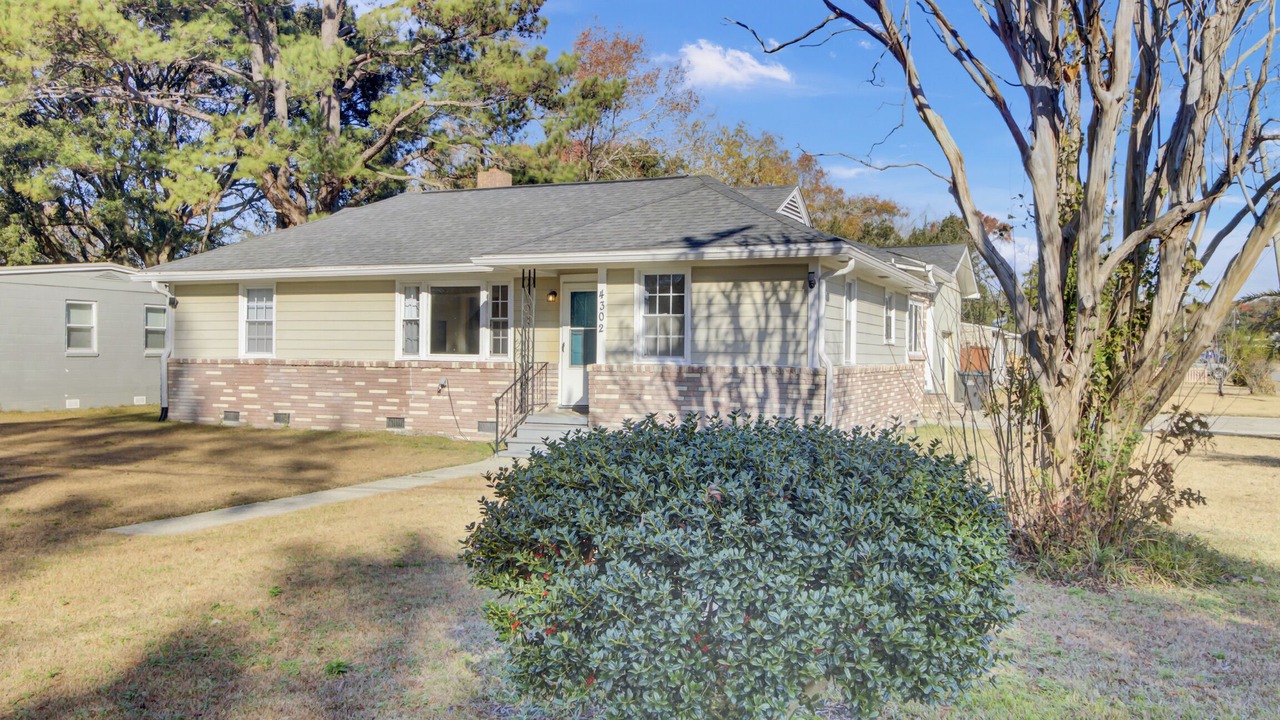 Photo of Outdoor in North Charleston