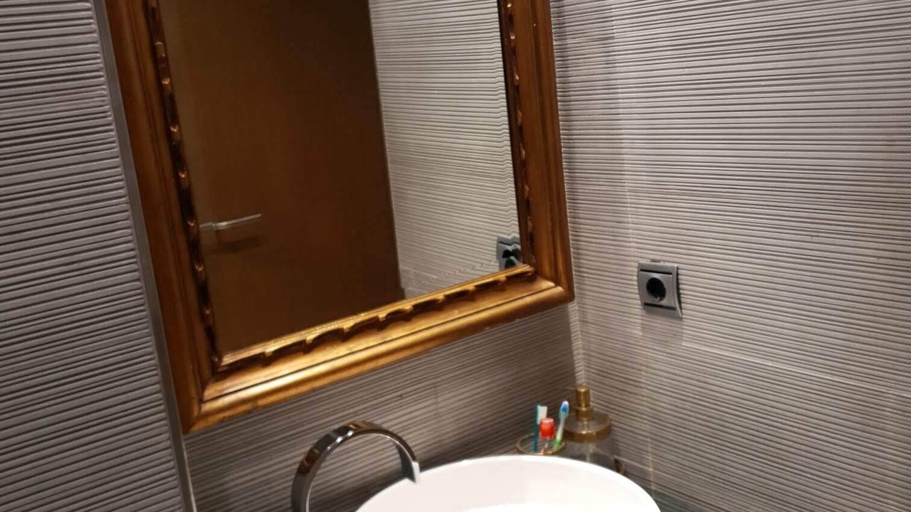 Photo of Bathroom in Old Town