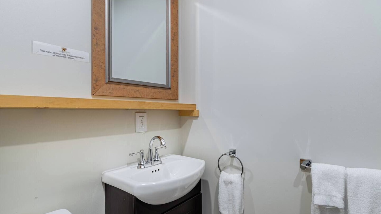 Photo of Bathroom in Pointe-au-Pic