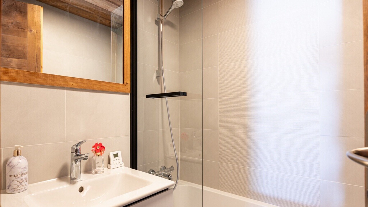 Photo of Bathroom in Saint-Sorlin-d'Arves