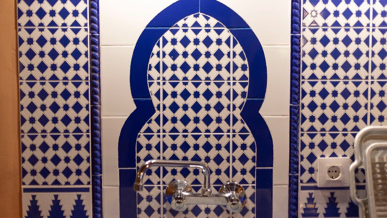 Photo of Bathroom in Munebrega