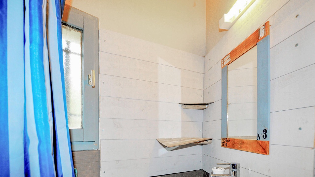 Photo of Bathroom in Le Barcares