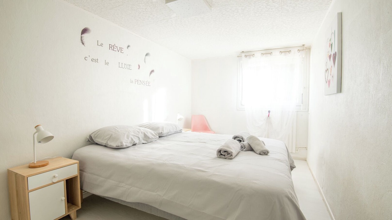 Photo of Bedroom in Saint-Melaine-sur-Aubance