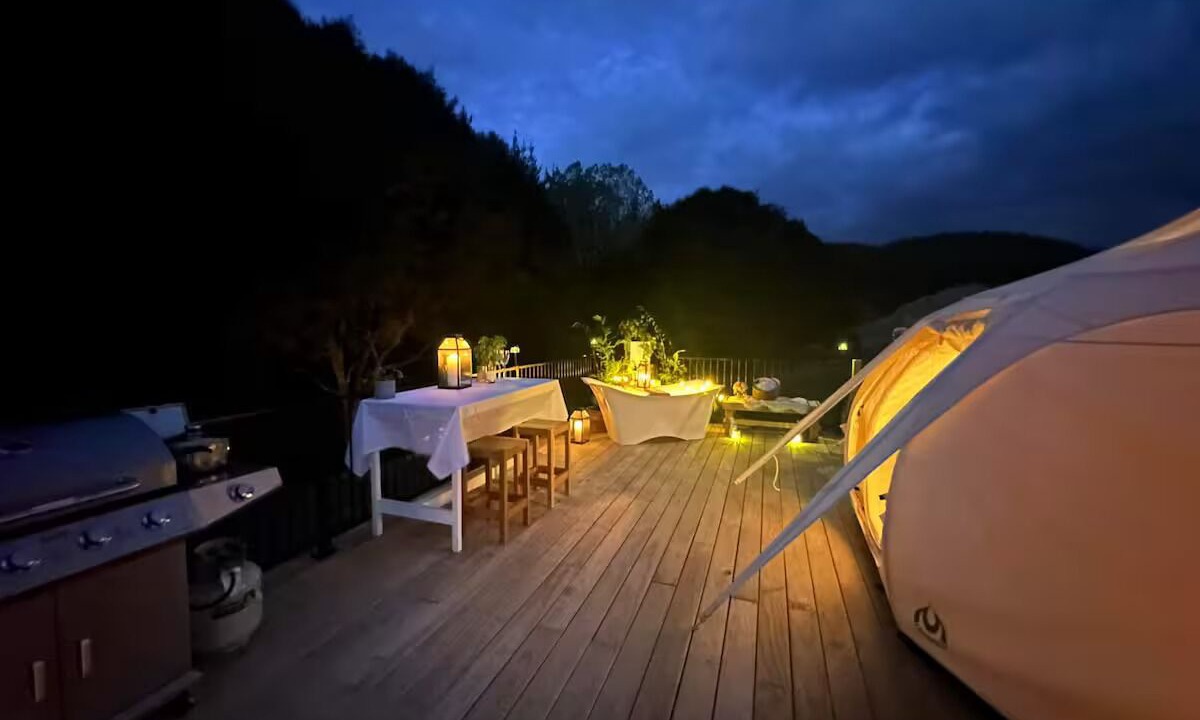 Photo of Outdoor in Solway