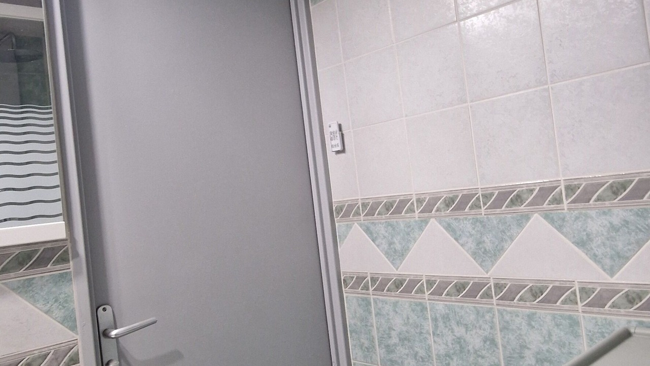 Photo of Bathroom in Le Barcares