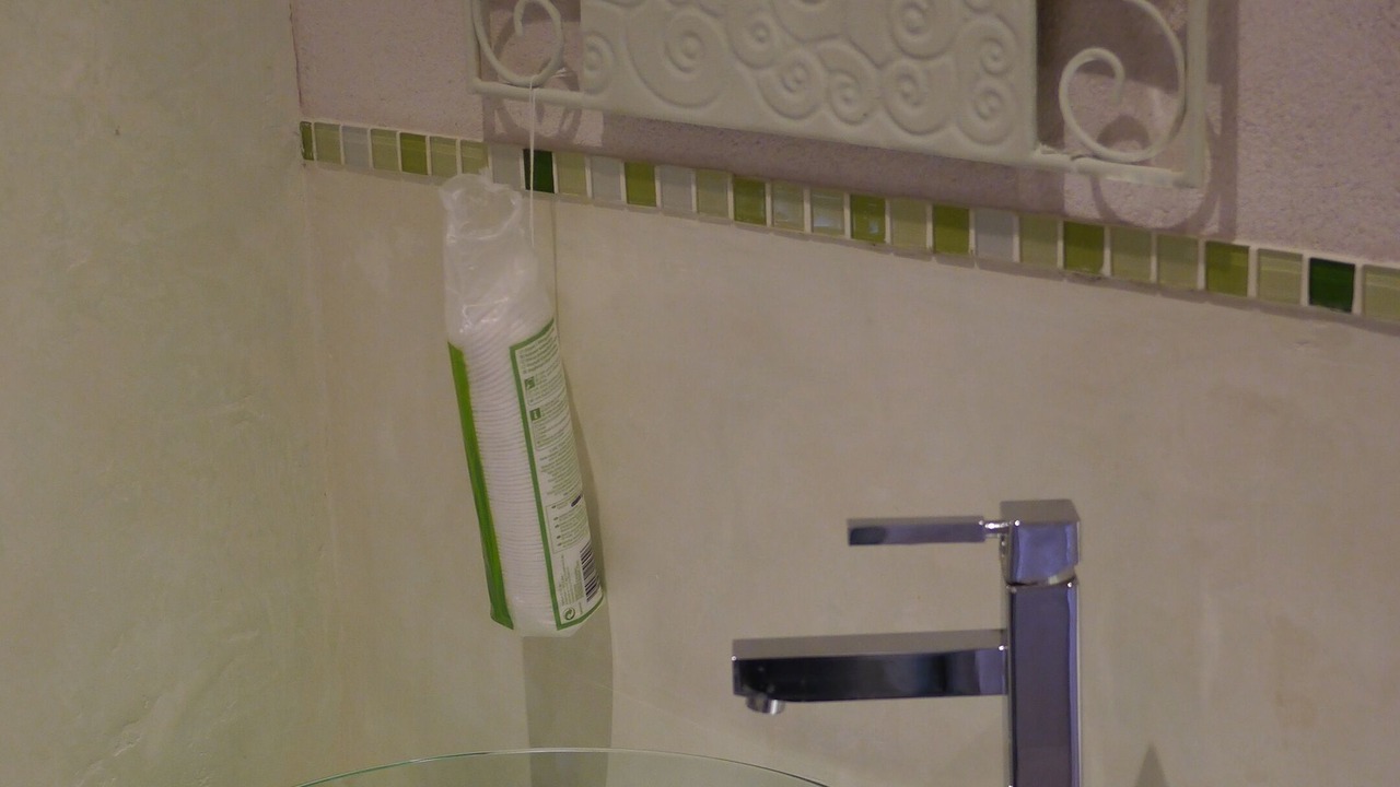 Photo of Bathroom in Ornaisons