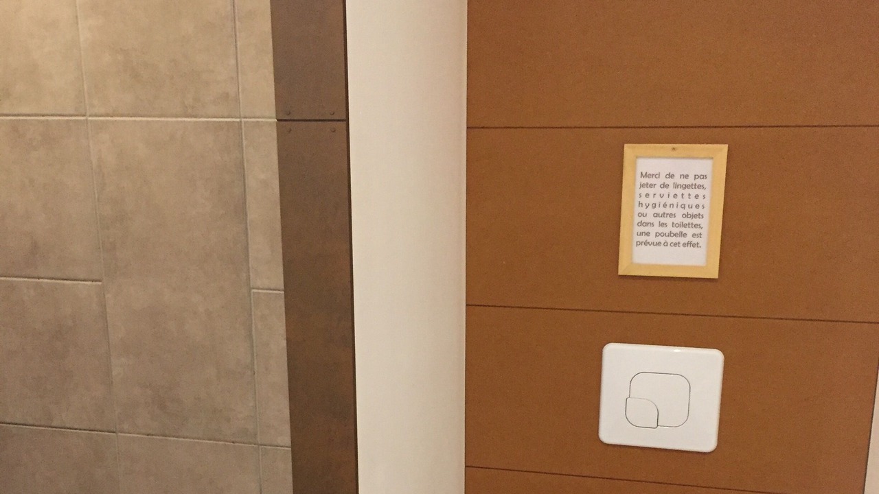 Photo of Bathroom in Saint-Martin