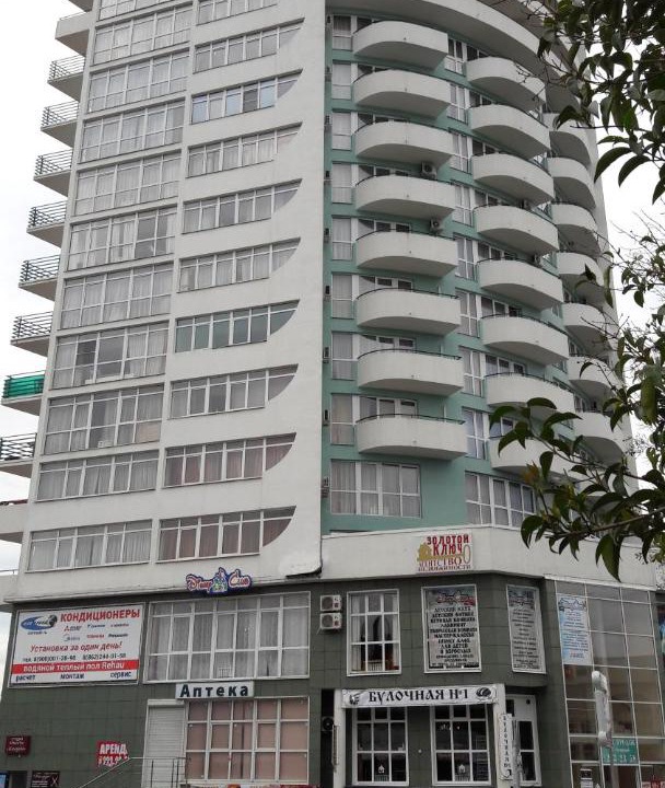 Photo of Buildings in Golubye Dali