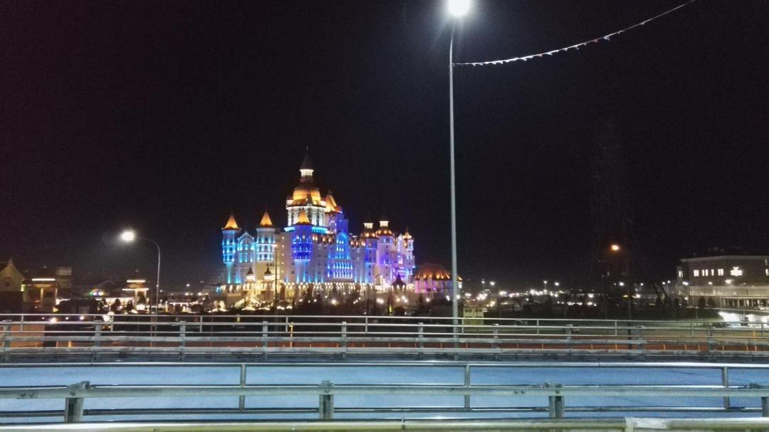 Photo of Others in Vesyoloe