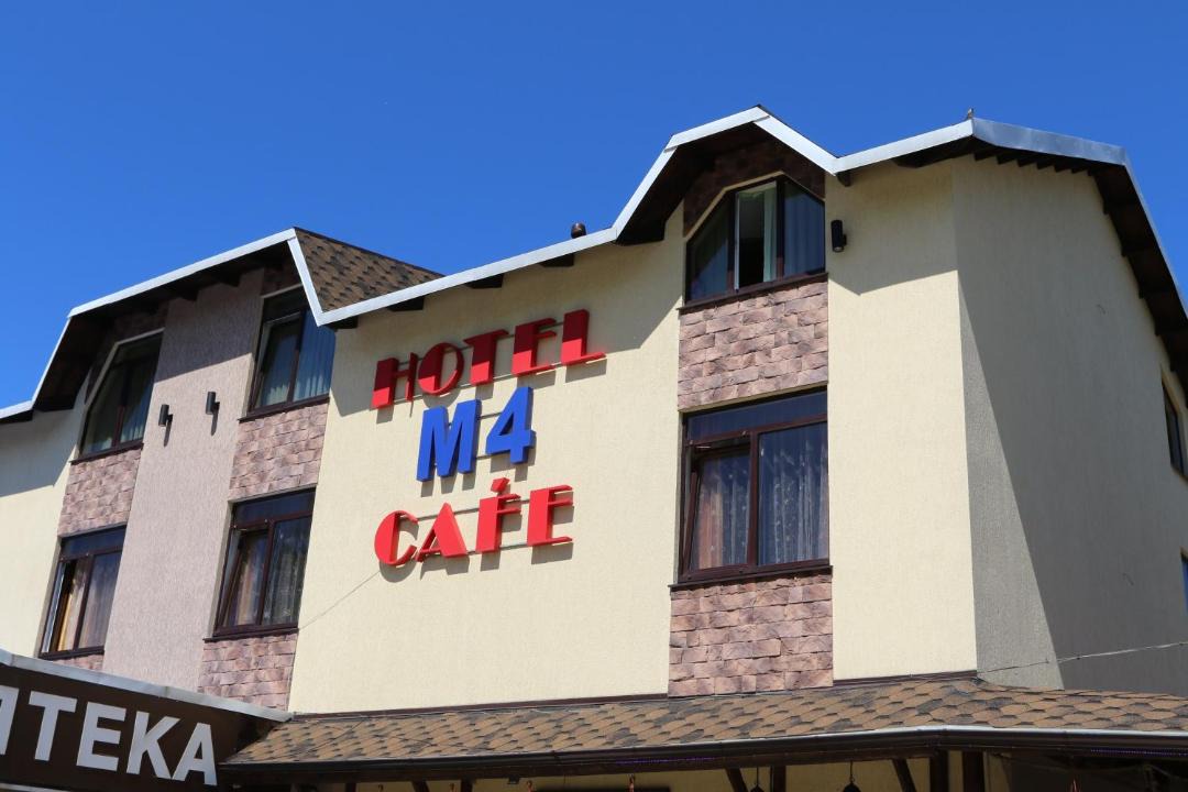 Photo of Buildings in Novomikhaylovskiy