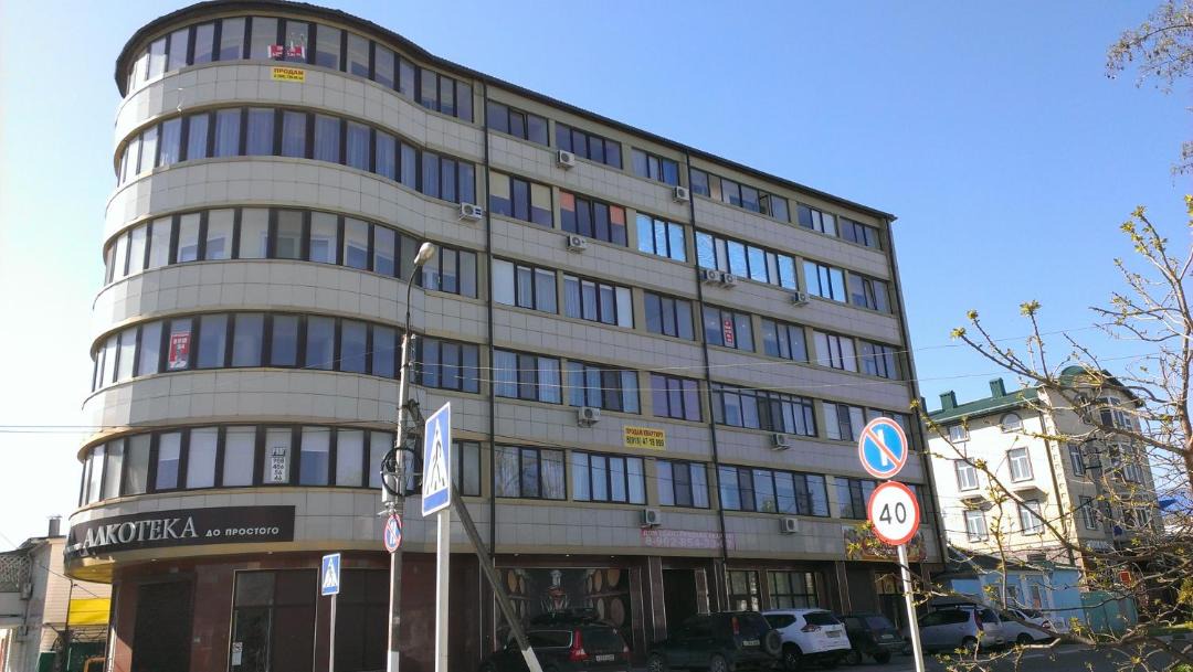 Photo of Buildings in Anapa