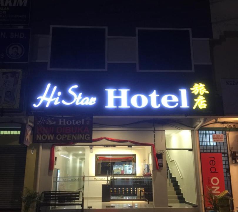 Photo of Others in Sitiawan