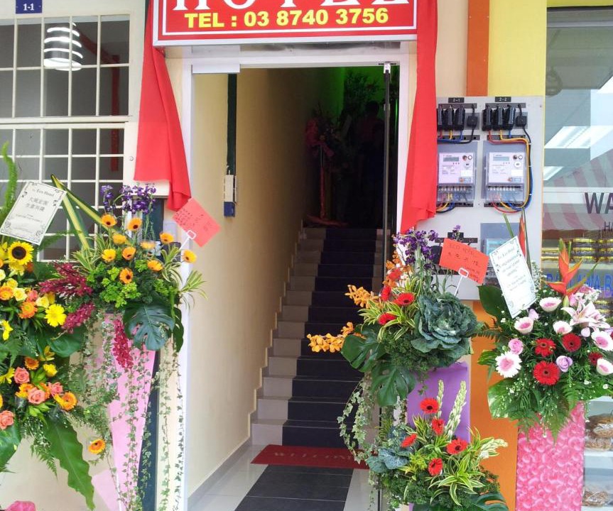 Photo of Others in Kampung Paya