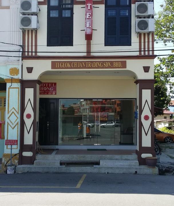 Photo of Others in Dua