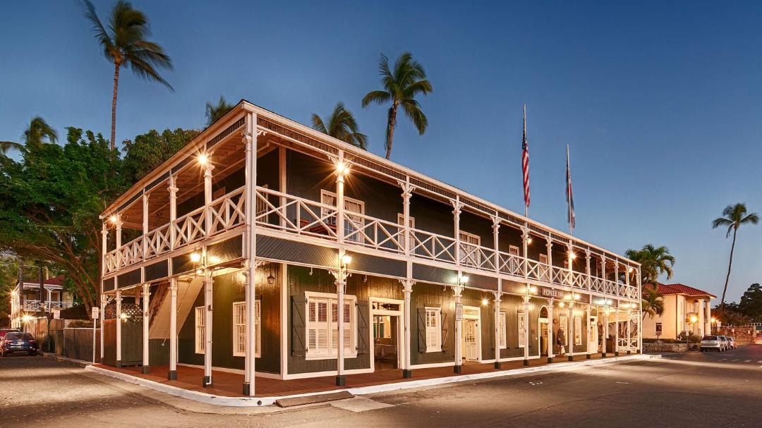 Photo of Buildings in Historic Lahaina Front Street
