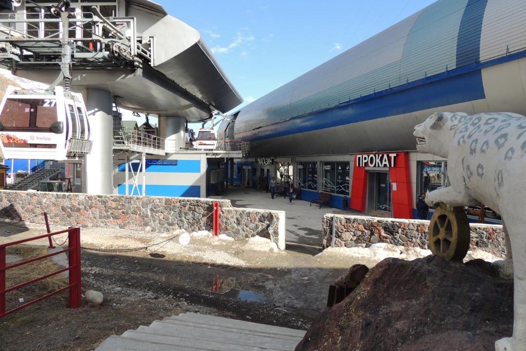 Photo of Others in Terskol