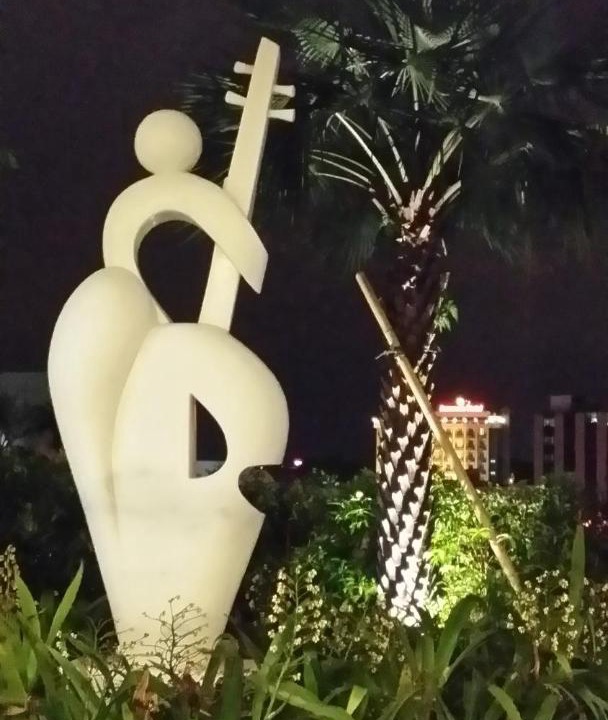 Photo of Others in Kampung Kuchai