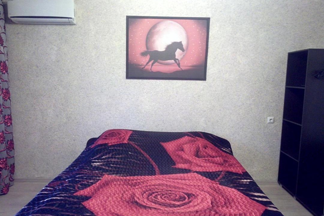 Photo of Bedroom in Engels