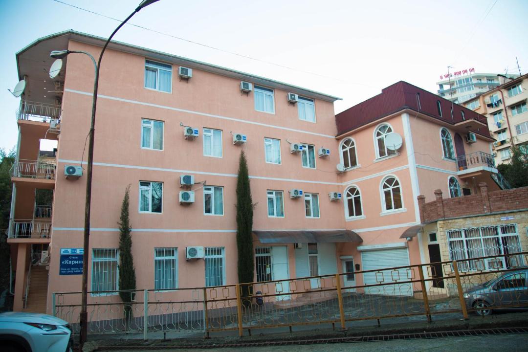 Photo of Buildings in Golubye Dali