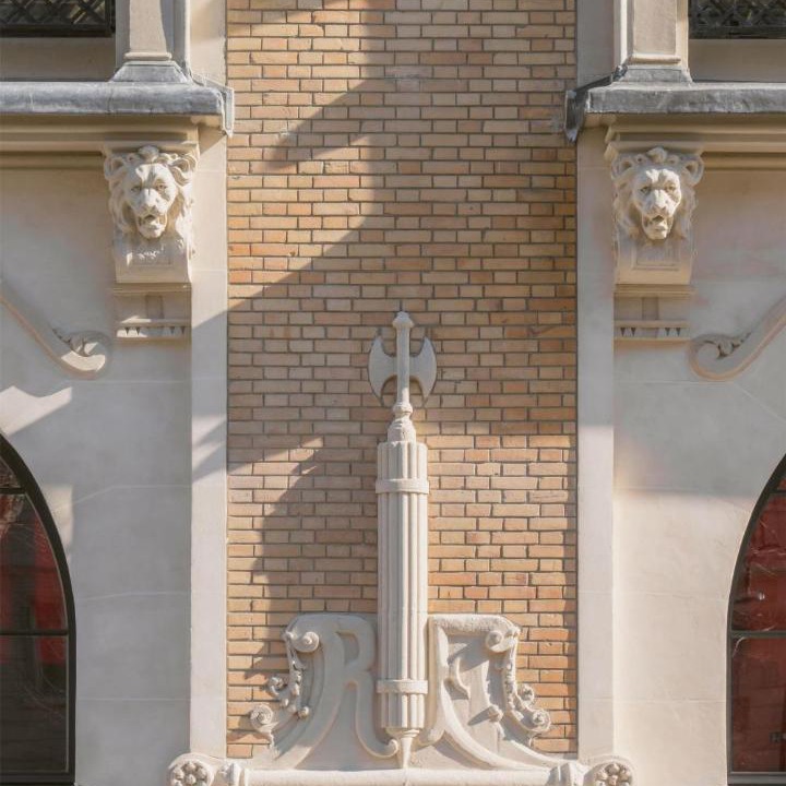 Photo of Others in Quartier de l'Ecole-Militaire
