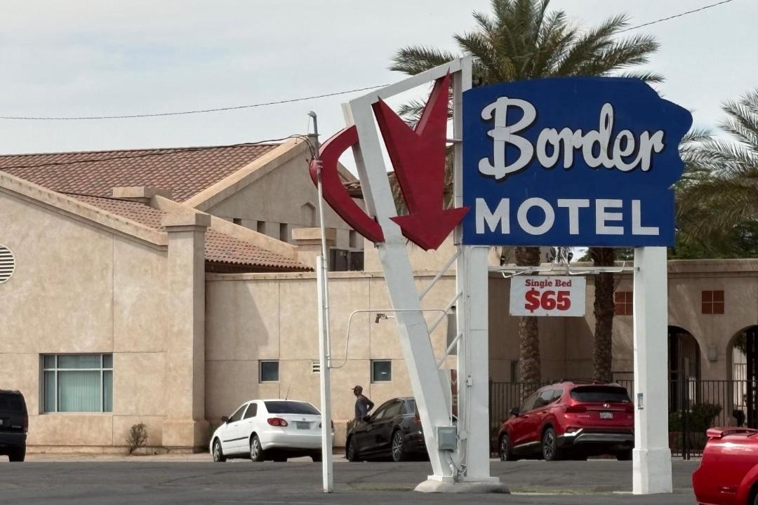 Photo of Others in Calexico