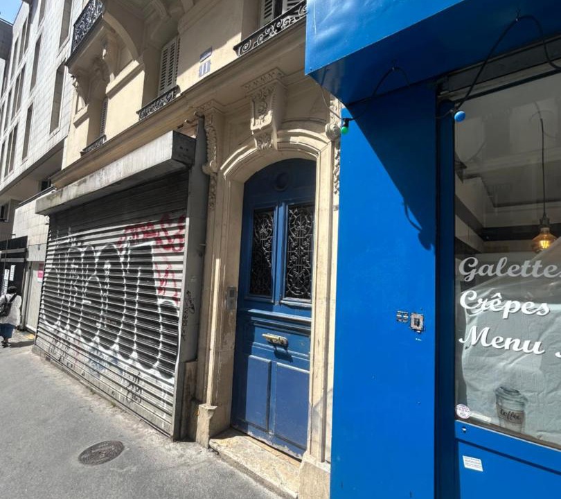 Photo of Others in Quartier de la Folie-Mericourt