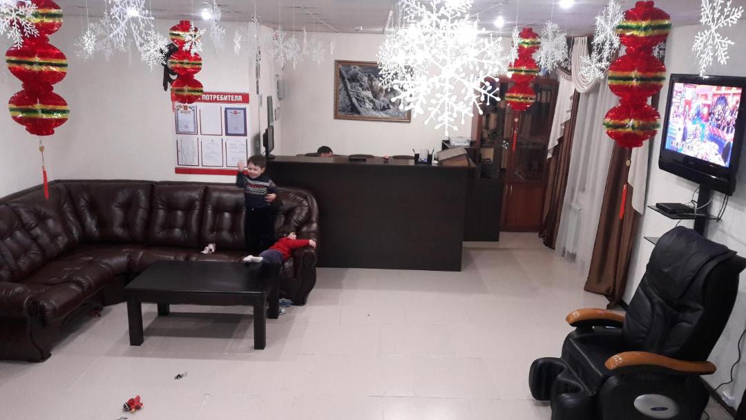 Photo of Livingroom in Dombay