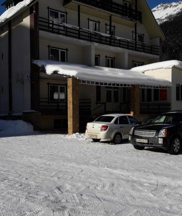 Photo of Buildings in Dombay