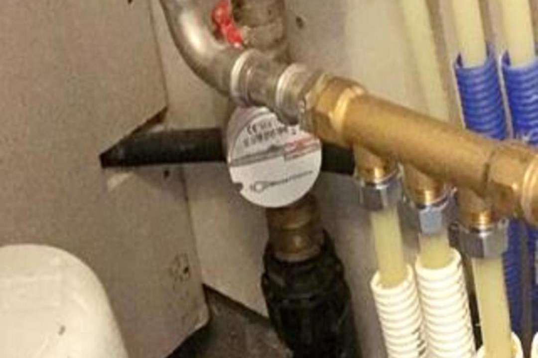 Photo of Bathroom in Tranum