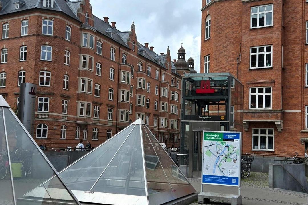 Photo of Buildings in København V